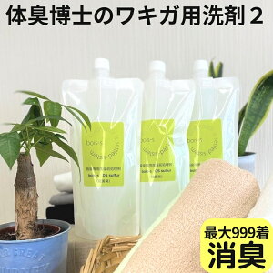 n lMn LKL XgXL L 500ml×3 jIC΍ ߗޗp Xv[ fIhg ߗ LK L  LXv[  e 킫΍ j  q LKp  L