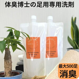 ̏L ΍ ̏L DStbg[X e500ml×2{Zbg Xv[ L  R ɂ L  q AjA 㗚 C C Cp Xj[J[ L   