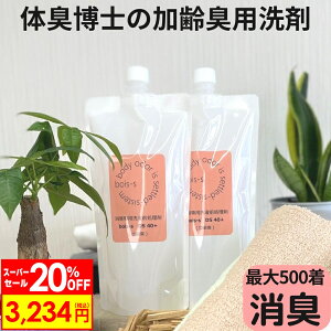 ySS2!!zbois-s DS40{ e500mlpE`×2{Zbg Xv[ L  R L  ɂ L ̏L L ݂킫 IgiL LK ~hL L   