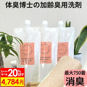 ySS2!!zbois-s DS40{e500mlpE`×3{Zbg Xv[ L  R L ɂ L ̏L L  킫 IgiL LK ~hL L    