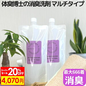 ySS2!!z^Cvs LKL ̏L  L 500ml×2 jIC΍ ߗޗp Xv[ m fIhg LK L  LXv[  e 킫΍ j  q LKp