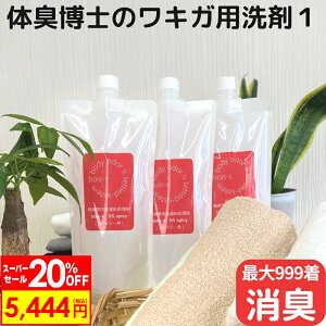 ySS2!!zM̐c XpCV[n LKL L 500ml×3 jIC΍ ߗޗp Xv[ m fIhg ߗ LK L LXv[  e 킫΍ j  q 