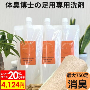 ySS2!!z̏L ΍ ̏L DStbg[X e500ml×3{Zbg L  R ɂ L  q AjA 㗚 C C Cp Xj[J[ L  