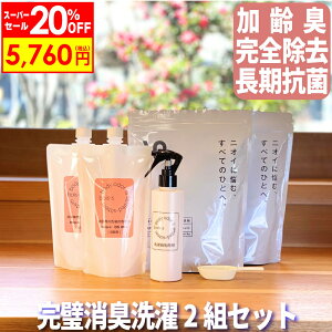 ySS2!!zL΍ 40 50 p ̏LmL΍ bois-s DS40+400mlpE`×2{+XvbVfI1kg×2  L  L R LK ̏L 킫 Igi