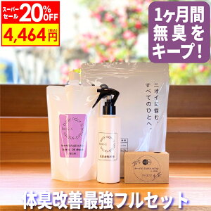 ySS2!!z^Cvs LKL Xv[ m L LK P tZbg fIhg L LXv[  ߗޗp jIC΍ e 킫΍ j  q LKp Ό {