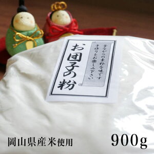 ĕ 900g (900g×1) yА / RYĎgp / cq̕zy[ / zԎwE͂ł܂yڂĉz