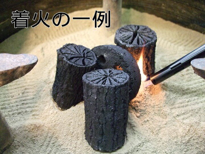 楽天市場】炭おこし「着火炭」50個+1個入お茶道具 道具炭 着火材 