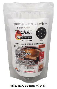 ڂHigh!20 (8) R YΏĂ ӎ Ƒ