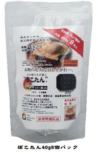 pYڂHigh!40 (8) R YΏĂ ӎ Ƒ