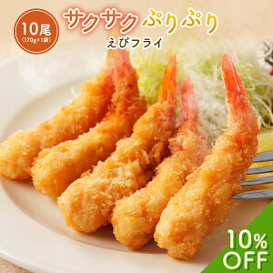 y10OFFI yVX[p[SALEz уtC10 GrtC уtC CVtC CV  Gr ٓ ٓ y y  g tC ܂ ܂ Mtg  Ε