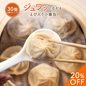 y20OFFI yVX[p[SALEz ѓ菬ĕ CV  Gr ĕ  ؗ _S  ؑy y y ܂ ܂ ٓ ٓ  l炵 Mtg  Ε