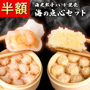 �y50��OFF �y�V�労�ӍՁz ���݂����L�q���������イ�܂� �C�̓_�S�Z�b�g �G�r�L�q �C�V�L�q �������イ�܂� ���イ�܂� ��e�� �����`��OK ���� ���ؗ���