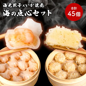 yzZ[IyVX[p[SALEz ݂Lqイ܂ C̓_SZbg GrLq CVLq イ܂ イ܂ e `OK  ؗ