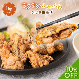 y10OFFI yVX[p[SALEz Ηcg I To  Icg Tocg g Ig Tog y y ܂ ܂ ٓ ٓ  g tC l炵 