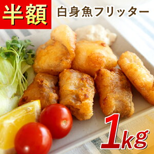 �y50��OFF �y�V�労�ӍՁz ���g���t���b�^�[ ���g �m���V�Ղ� �m�V �x�j�G �a�H �y�� ���y�� ���܂� �܂� ���ٓ� �ٓ� ������ �g���� �t���C ��l��炵 �M�t�g ������ ���Ε�