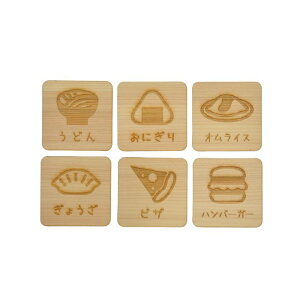 yOꖳT[rXz؂̐_oýׂzi6/12j m ubN xr[mߋ G킹J[h xr[ q _o G킹 J[h Q[ _oQ[ 