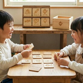 【名前入れ無料サービス】木の神経衰弱【スイーツ】（6種類/12枚入り）知育 ブロック　知育 玩具 おしゃれ　知育玩具　知育　木育　子供神経衰弱　誕生日 プレゼント 0歳 1歳 2歳 ベビー 子供 知育玩具