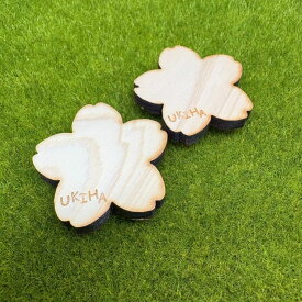 【送料無料】2個入り木製マグネット　マグネット　マグネットかわいい冷蔵庫　マグネット　かわいい　おしゃれ