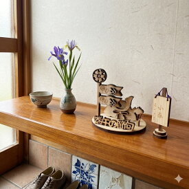 五月人形 コンパクト 端午の節句 5月人形 兜 こいのぼり おしゃれ かわいい 木の置物 ミニ 小さい 小さめ オブジェ 鯉のぼり 室内 子供の日 こどもの日 節句 飾り お祝い 置き物 男の子 木製 ひのき ヒノキ 木 国産 兜飾り 子供 子ども こども 室内鯉のぼり オシャレ 可愛い