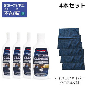 gh #84 KXN[i[ N[ ^Cv RUTLAND Ki OXN[i[ }CNt@Co[NX1t