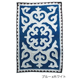 シルダックラグウール　ブルー×ホワイト　薪ストーブ前 ラグ　ラグ 薪ストーブ　ウール100% ラグ　ウール100% ラグ　ラグマット 薪ストーブ ラグ