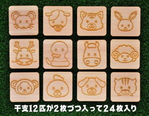 yOꖳT[rXz ؂̐_o x 12 24 q _o G킹  a v[g _oJ[h c xr[ mߋ cߋ 0Ίߋ 1΂̂ 1΂