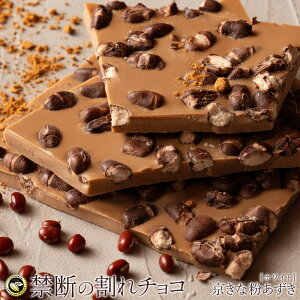 `R ֒f̊`Ruȕ 1܂200gv  [ `R[g `R 󂠂 `R JJI N[x`[`R ]