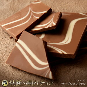 `R ֒f̊`Ru}[u~N ő200g×2v  [ `R[g `R 󂠂 󂠂`R JJI N[x`[`R JJI L ]