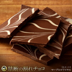 `R ֒f̊`Ru}[uXC[g ő200g×2v  [ `R[g `R 󂠂 󂠂`R JJI N[x`[`R JJI L ]