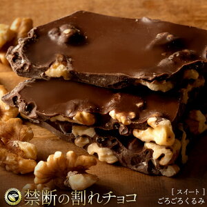 `R ֒f̊`Ru낲N~ ő200g×2v  [ `R[g `R 󂠂 󂠂`R JJI N[x`[`R JJI L ] y\z