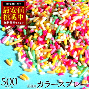J[Xv[ `R Ɩp 500g  ~bNX`R [ `RXv[ ACXN[ J[Xv[`R gbsO JtXv[@`Roii@~bNX`R@fR