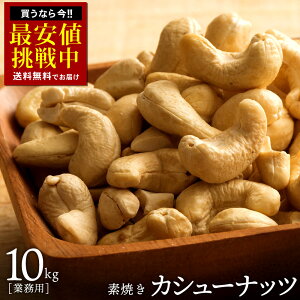 JV[ibc fĂ uׂibc fĂJV[ibc Ɩp 10kg v[  Ǝ҉iI JV[ [Xg fĂibc Y  f َqޗ xgiY Rib