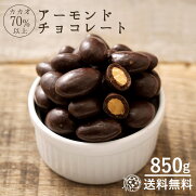 楽天市場 安い には理由がある 訳ありスイーツ 楽天市場 安い には理由がある 訳ありスイーツ