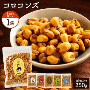 ~jR[ uS6ނ1ޑIׂ邱t[o[̂܂݃RRY250gv  [ r[] LO ܂ lC t ]