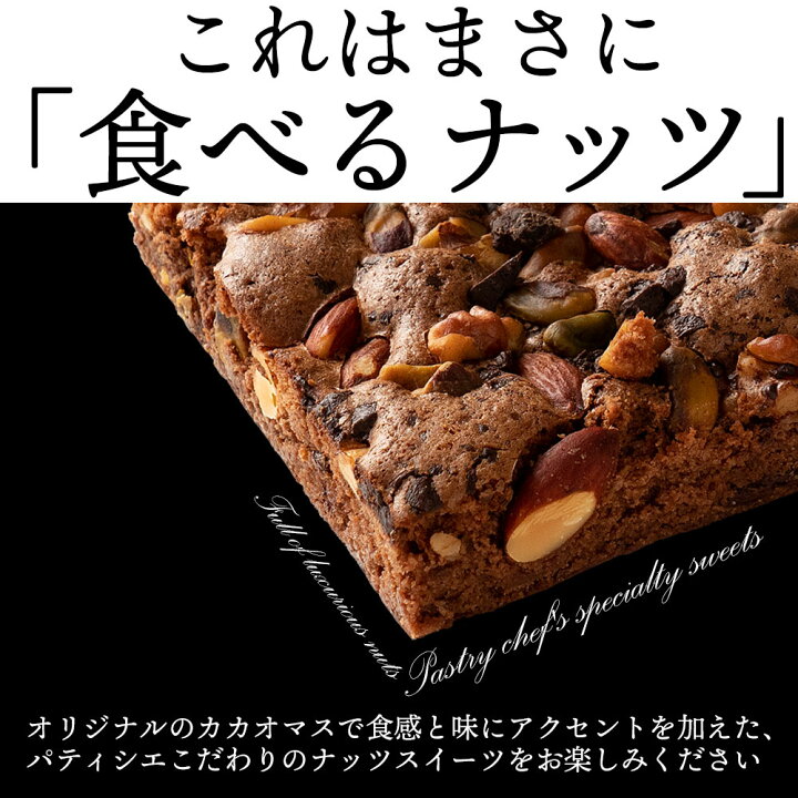 300円 新素材新作 絶品 チョコブラウニー6個入り 原料製法にこだわった逸品 訳あり品 送料無料 ネコポス便 300円 新素材新作 絶品 チョコブラウニー6個入り 原料製法にこだわった逸品 訳あり品 送料無料 ネコポス便
