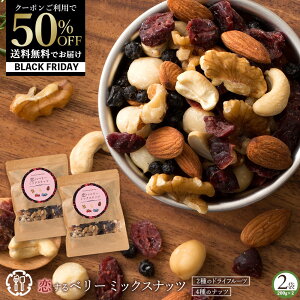 _܂ zN[|^ ~bNXibc uґx[̗x[~bNXibc400g(200g×2)v  [  Y Nx[ u[x[ Zbg ] ubNtCf[ SALE Z