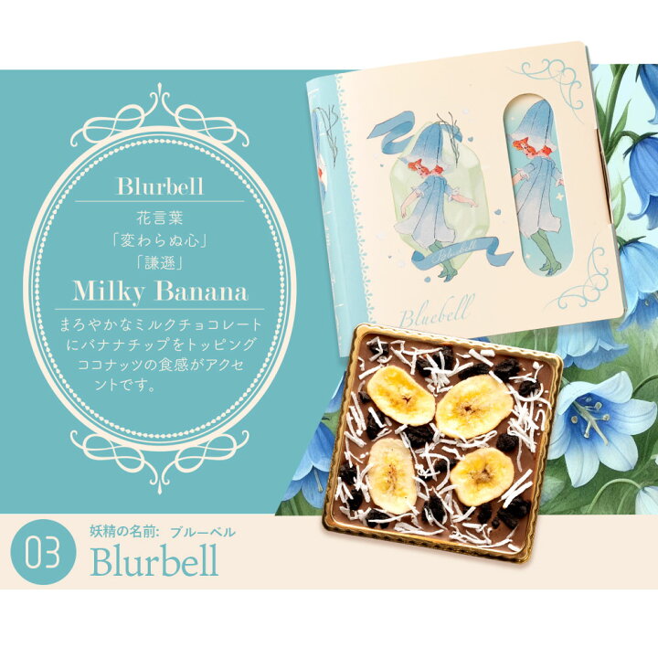 ブルーチップ おまけ大量 ネオ ブルーチップ（S） 
