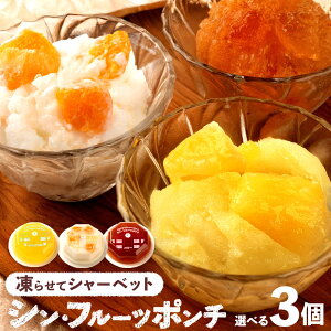 ACX V[xbg t[c|`u 点ăV[xbg VEt[c|` 3ނIׂ3 vV[xbg t[c|` [  [[ ACX XC[c H qǂ 