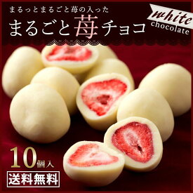 楽天市場 訳あり スイーツ 送料無料 チョコレート スイーツ お菓子 の通販 楽天市場 訳あり スイーツ 送料無料 チョコレート スイーツ お菓子 の通販