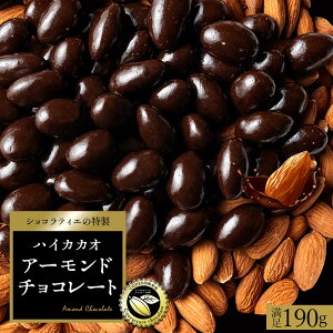 y 1,000~ۂ z `R[gu Hׂ ґnCJJI A[h`R 1Tԕ 190g (1ڈ25g) v  [ I `R nCJJI nCr^[ A[h`R ] y