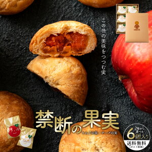 y |Cg10{ z pC u̐̔ގBIׂ֒f̉ʎ6(񂲂̎/`[Y̎)v  [ pC v`Mtg Mtg v[g yY ]