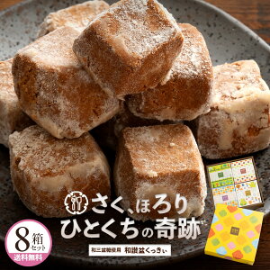 aO~NbL[ ua]~MtgZbglC8Zbgv  [ aO~َq aO~XC[c {`َq NbL[  v`Mtg Mtg ]