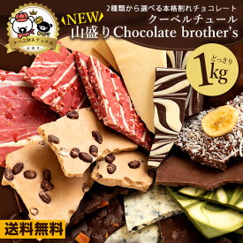楽天市場 訳あり スイーツ 送料無料 スイーツ お菓子 の通販 楽天市場 訳あり スイーツ 送料無料 スイーツ お菓子 の通販