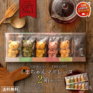 v`Mtg uN}}h[k2(6C×2)v  [ v`Mtg 蕨  j Mtg v[g jԂ ސE َq v`Mtg  َq v[g ސEj ] yy