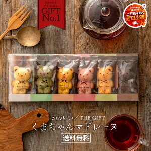  }h[k uN}}h[k1(6C)v  [ v`Mtg 蕨  j Mtg v[g ސE َq v`Mtg  َq v[g ސEj ] yy