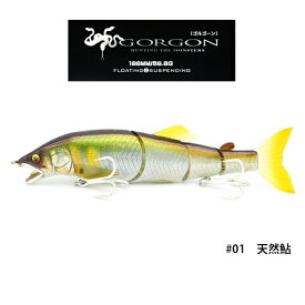 楽天市場 鮎 ルアーの通販