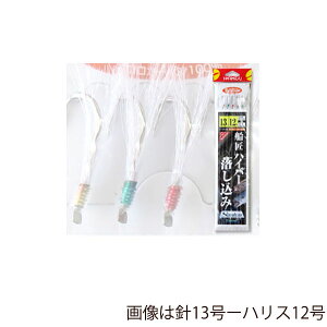 落とし込み 釣り仕掛けの人気商品 通販 価格比較 価格 Com