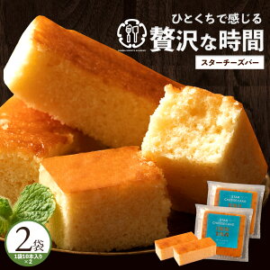 yԌ 10%OFF z`[YP[L uu[`[Ygp!y`[YP[Lo[!X^[`[YP[L20{(10{×2)v  [ XC[c  P[L `[YXeBbNo[ lC 