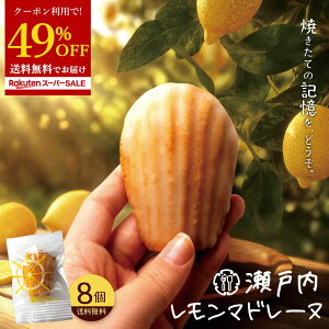 _N[| 49%OFF ^ }h[ku˓l}h[k ˓}h[k 8v  [ Ăَq XC[c ˓   p LO 