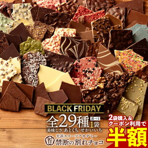 y 2܍wN[|Ŕz z `R 󂠂 `R[g uHהׂČĂ ΌȂ!291 Iׂ銄`R 200gv  [ `R XC[c ]